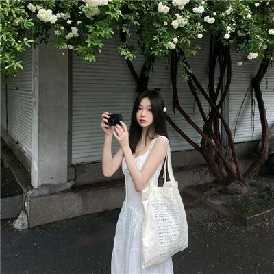 干预